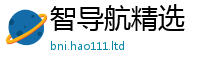 2025年天天免费资料为2025年天天彩资料大全图片